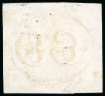 Stamp of Brazil » 1843 Bull's Eyes 1843, 60r black, early impression, uniformly large