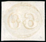 Stamp of Brazil » 1843 Bull's Eyes 1843, 60r black, two examples with "UICTORIA" postmark