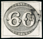 Stamp of Brazil » 1843 Bull's Eyes 1843, 60r black, two examples with "UICTORIA" postmark