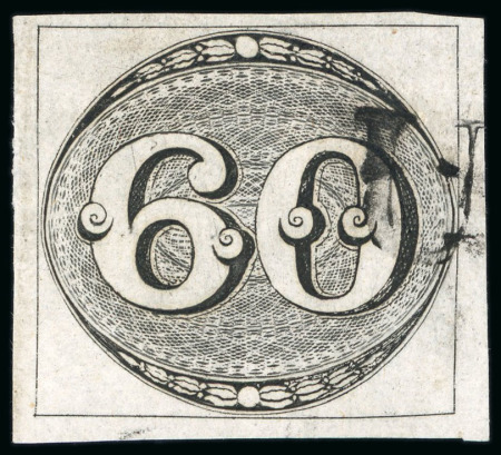 Stamp of Brazil » 1843 Bull's Eyes 1843, 60r black, two examples with "UICTORIA" postmark