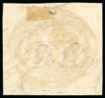 Stamp of Brazil » 1843 Bull's Eyes 1843, 60r black, two examples with "UICTORIA" postmark