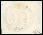 Stamp of Brazil » 1843 Bull's Eyes 1843, 60r black, early impression, "MARICA." hs in green