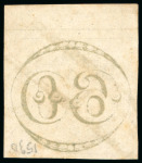 Stamp of Brazil » 1843 Bull's Eyes 1843, 60r black, worn impression, ramed "Va. DE AREIAS" hs
