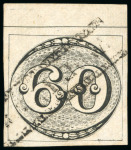 Stamp of Brazil » 1843 Bull's Eyes 1843, 60r black, worn impression, ramed "Va. DE AREIAS" hs