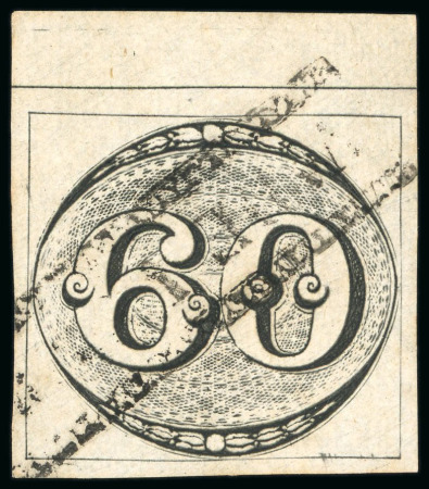 Stamp of Brazil » 1843 Bull's Eyes 1843, 60r black, worn impression, ramed "Va. DE AREIAS" hs