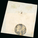 Stamp of Brazil » 1843 Bull's Eyes 1843, 60r black, early impression, left-sheet margin example tied by Campinas double circle on piece