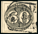 Stamp of Brazil » 1843 Bull's Eyes 1843, 60r black, early impression, "CIDADE/DE/NICTHEROY" hs