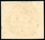 Stamp of Brazil » 1843 Bull's Eyes 1843, 60r black, early impression, "CIDADE/DE/NICTHEROY" hs