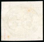 Stamp of Brazil » 1843 Bull's Eyes 1843, 60r black, early impression, octagonal "MAMBOCABA" hs 