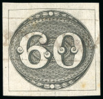 Stamp of Brazil » 1843 Bull's Eyes 1843, 60r black, early impression, octagonal "MAMBOCABA" hs 