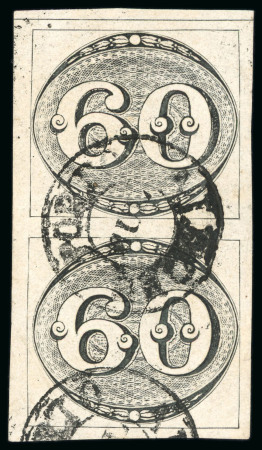 Stamp of Brazil » 1843 Bull's Eyes 1843, 60r black, worn impression, vertical pair, "PORTO ALEGRE/SUL" double circle 