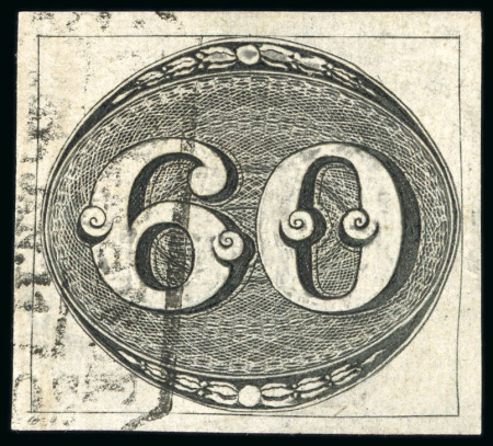 Stamp of Brazil » 1843 Bull's Eyes 1843, 60r black, early impression, "RIO GRANDE/PRO SUL/RIO PARDO"  ds