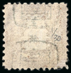 Stamp of Japan » 1872, Dragons sen unit, perforated 1872, 1/2 sen brown plate, pos. 30 on ductile paper