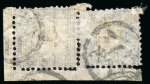 Stamp of Japan » 1872, Dragons sen unit, perforated 1872, 1/2 sen brown plate 1, pair on brittle laid paper