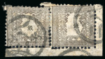 Stamp of Japan » 1872, Dragons sen unit, perforated 1872, 1/2 sen brown plate 1, pair on brittle laid paper