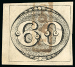 Stamp of Brazil » 1843 Bull's Eyes Tacoahy (RJ) 1843, 60r black, worn impression, framed "TACOARY" postmark