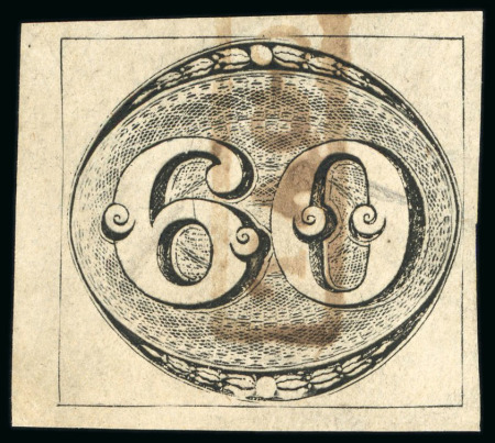 Stamp of Brazil » 1843 Bull's Eyes Tacoahy (RJ) 1843, 60r black, worn impression, framed "TACOARY" postmark