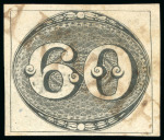 Stamp of Brazil » 1843 Bull's Eyes 1843, 60r black, early impression, "PARNAIBA" straight-line hs