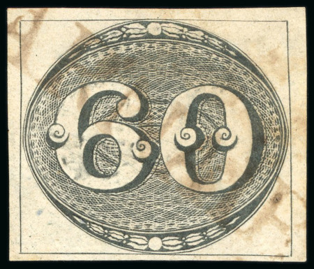 Stamp of Brazil » 1843 Bull's Eyes 1843, 60r black, early impression, "PARNAIBA" straight-line hs