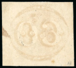 Stamp of Brazil » 1843 Bull's Eyes 1843, 60r black, early impression, octagonal "GRAMPARÁ" hs