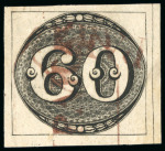 Stamp of Brazil » 1843 Bull's Eyes 1843, 60r black, early impression, octagonal "GRAMPARÁ" hs