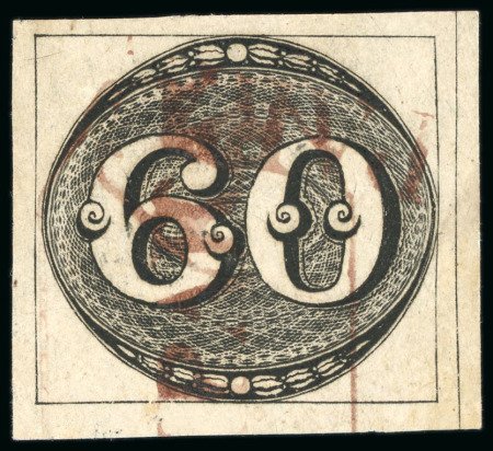 Stamp of Brazil » 1843 Bull's Eyes 1843, 60r black, early impression, octagonal "GRAMPARÁ" hs