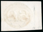 Stamp of Brazil » 1843 Bull's Eyes Rio Grande do Norte (RN) 1843, 60r black, intermediate impression, marginal example