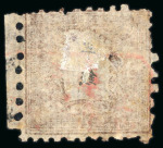 Stamp of Japan » 1872, Dragons sen unit, perforated 1872, 1/2 sen reddish brown plate 2 on brittle laid paper, pos. 16
