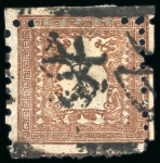 Stamp of Japan » 1872, Dragons sen unit, perforated 1872, 1/2 sen reddish brown plate 2 on brittle laid paper, pos.1