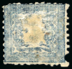 Stamp of Japan » 1872, Dragons sen unit, perforated 1872, 1 sen blue plate 1 on brittle laid paper, pos. 5 
