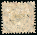 Stamp of Japan » 1872, Dragons sen unit, perforated 1872, 2 sen vermilion on ductile paper, pos. 36 