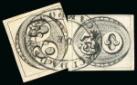Stamp of Brazil » 1843 Bull's Eyes 1843, 30r and 60r black, worn impression, join together and used with "CIDADE/DE/CAMPOS" double-oval
