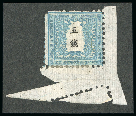 Stamp of Japan » 1872, Dragons sen unit, perforated 1872, 5 sen blue on brittle laid paper, pos.40
