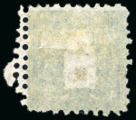 Stamp of Japan » 1872, Dragons sen unit, perforated 1872, 5 sen light greenish blue, pelure wove paper, pos. 32 unused