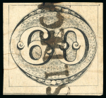 Stamp of Brazil » 1843 Bull's Eyes 1843, 60r black, intermediate impression, "S.I. DE CARINHANHA" straight-line hs