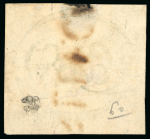 Stamp of Brazil » 1843 Bull's Eyes 1843, 60r black, intermediate impression, "S.I. DE CARINHANHA" straight-line hs