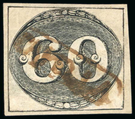 Stamp of Brazil » 1843 Bull's Eyes 1843, 60r black, intermediate impression, brown "CAPELLA" framed hs