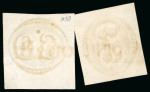 Stamp of Brazil » 1843 Bull's Eyes 1843, 60r black, early and worn impression, two examples with  "CORREIO DA BA." straight-line hs