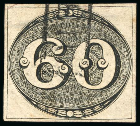 Stamp of Brazil » 1843 Bull's Eyes 1843, 60r black, early impression, framed "MACEIO" hs in black