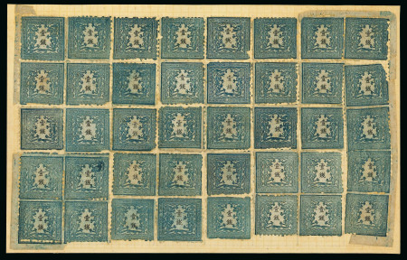 Stamp of Japan » 1872, Dragons sen unit, perforated 1872, 1 sen blue, plate 2, complete sheet reconstruction of 40 mint stamps