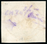 Stamp of Brazil » 1843 Bull's Eyes 1843, 60r black, intermediate impression, framed "SERGIPE" hs in brown