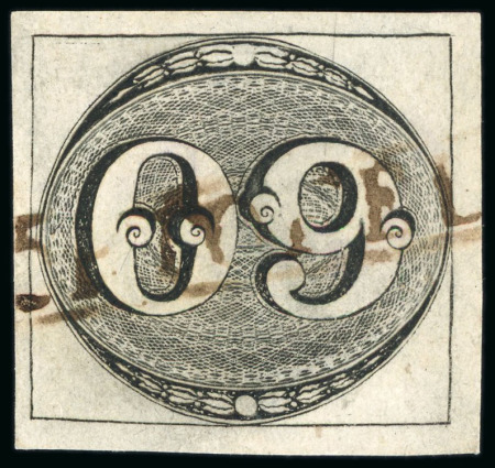 Stamp of Brazil » 1843 Bull's Eyes 1843, 60r black, intermediate impression, framed "SERGIPE" hs in brown