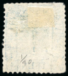 Stamp of Japan » 1872, Cherry Blossoms Native Paper 1872, 1 sen blue, intermediate printing, type 1, plate 1, pos. 40, unused