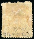 Stamp of Japan » 1872, Cherry Blossoms Native Paper 1872, 1 sen blue, intermediate printing type III, plate 4, pos.21