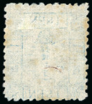 Stamp of Japan » 1872, Cherry Blossoms Native Paper 1872, 1 sen blue, interm. printing, thin native wove paper, type I, plate 2, pos.18, unused