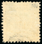 Stamp of Japan » 1872, Cherry Blossoms Native Paper 1872, 1 sen blue, Government printing,  type III, plate 7, pos. 16, unused