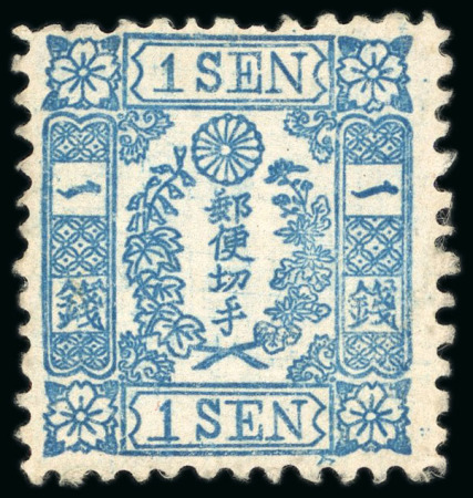 Stamp of Japan » 1872, Cherry Blossoms Native Paper 1872, 1 sen blue, Government printing,  type III, plate 7, pos. 16, unused