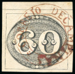 Stamp of Brazil » 1843 Bull's Eyes 1843, 60r black, late impression, "CORREIO DE CAMPINAS" double circle