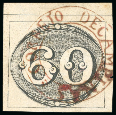 Stamp of Brazil » 1843 Bull's Eyes 1843, 60r black, late impression, "CORREIO DE CAMPINAS" double circle