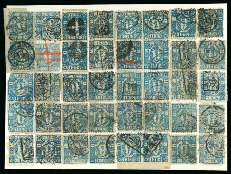 Stamp of Japan » 1872, Cherry Blossoms Native Paper 1872, 1 sen blue, Government printing plate 6, a complete sheet reconstruction of 40